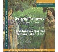 Taneiev : Intégrale des Trios. Fidler, Quatuor Taneiev.