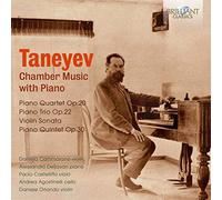 Taneyev: Chamber Music With Piano