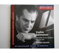 Vadim Salmanov Complete String Quartets Volume One