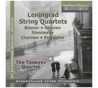 Taneyev Quartet - Leningrad String Quartets; Slonimsky, Okunev, Chernov [Cd]