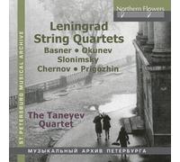 Taneyev Quartet - Leningrad String Quartets; Slonimsky, Okunev, Chernov [Cd]
