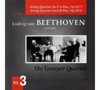 TANEYEV QUARTET (quartetto) - String Quartet N 5 & 6
