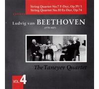 TANEYEV QUARTET (quartetto) - String Quartet N 7 & 10
