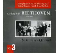 Taneyev Quartet - String Quartets 1 F & 2 in G