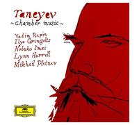 Taneyev, S. – Quintette pour piano et cordes Op.30 / Trio Op.22 – Import (Deutsche Grammophon)