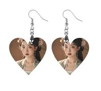 Tang Dynasty Noble Consort Boucles d'oreilles en bois pour femme, bijoux vintage élégants en bois, boucles d'oreilles légères pour mariage, fête, cadeau quotidien, Star, Bois, Bois.