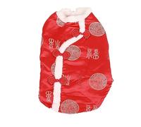 Tang Suit Pet Costume | Warm Plush Dog Clothes for Cats & Small/Medium Dogs | Chinese New Year Attire with Fu Character (2XL)