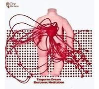 Electronic Méditation