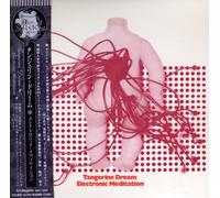 Tangerine Dream - Electronic Meditation