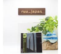 TANGERINE DREAM-RICHOCHET-JAPAN ONLY 2 Paper Sleeve BONUS TRACK SHM CD Ltd/Ed