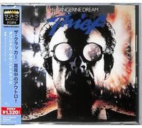 Tangerine Dream - Thief-Tangerine Dream Soundtrack-Remastered [Import]