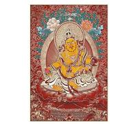 Tangka accroche une peinture décorative jaune à cinq couleurs de Dieu de la richesse sur le porche, statue de Bouddha tibétain, salon, bureau, peinture murale heureuse, cadre extérieur en bois, cadre