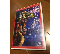 Tangled [Import allemand]