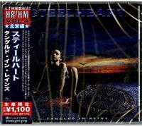 Tangled in Reins [Import]