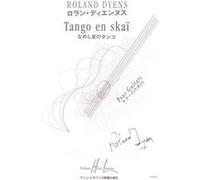 TANGO EN SKAÏ