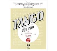 Tango For Two: 12 Tangos For Flute Solo incl. Playalong-CD
