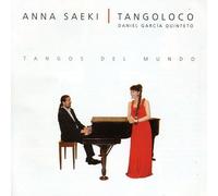 Tangos Del Mundo – BMG