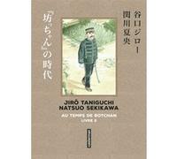 Jirô Taniguchi – Taniguchi comme en VO : Au temps de Botchan – Sens de lecture original – Tome 2
