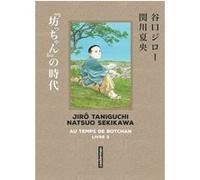 Jirô Taniguchi – Taniguchi comme en VO : Au temps de Botchan – Sens de lecture original