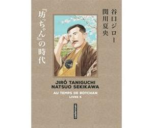 Taniguchi comme en VO - Au temps de Botchan Patrick Honnoré (Traduction), Jirô Taniguchi (Dessinateur), Natsuo Sekikawa (Scénario)