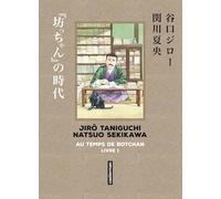 Taniguchi comme en VO - Au temps de Botchan: Sens de lecture original (1)