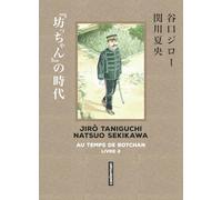 Taniguchi comme en VO - Au temps de Botchan: Sens de lecture original (2)
