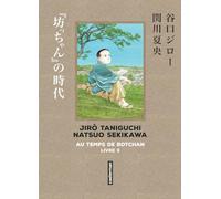 Taniguchi comme en VO - Au temps de Botchan Sens de lecture original - Émilie Nogaro - Casterman - broché - Manga