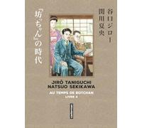 Taniguchi comme en VO - Au temps de Botchan: Sens de lecture original (4)