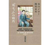 Taniguchi – Comme en VO: Au temps de Botchan – Sens de lecture original – Casterman (4)