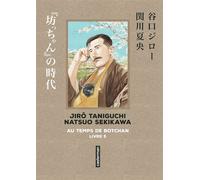Taniguchi – Au temps de Botchan: Sens de lecture original (5) – Casterman