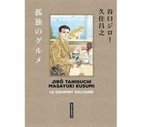 Taniguchi comme en VO - Le Gourmet solitaire Patrick Honnoré (Traduction), Jirô Taniguchi (Dessinateur), Jirô Taniguchi (Scénario), Masayuki Kusumi (Scénario)