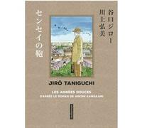 Jirô Taniguchi – Taniguchi comme en VO: Les Années douces – Trad. Corinne Quentin – Broché