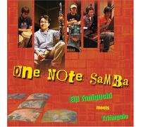 Taniguchi Eiji Meets Triangulo [Import]