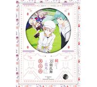 Taniguchi Junichirou-Zoku Touken Ranbu-Hanamaru-4 [Edizione: Giappone] [Import]