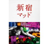 Tanikawa Toshiyuki-Shinjuku Mad [Edizione: Giappone] [Import]