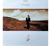 Tanita Tikaram - Ancient Heart - AMIGA - 8 56 501