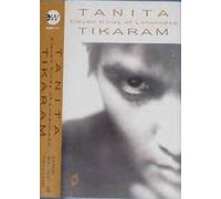 tanita tikaram- eleven kinds of loneliness