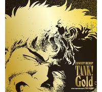 Tank ! Gold Cowboy Bebop 25 Years Édition Limitée Vinyle Or