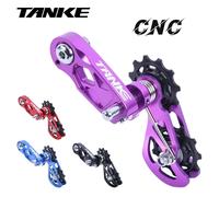 TANKE MTB Dirt Jump Single Speed Mountain Bike Chain Tensioner XC DJ AM DH Chain Guide Bicycle Accessories CNC Machining Pulley Pink