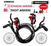 TANKE vtt vélo frein à disque hydraulique pression d'huile étrier pince frein 160mm avant arrière poignée un pilier B CNC vélo upgra BLACK-LF-RR