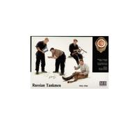 Tankistes Russes 1943-1944 - Master Box Mb3535