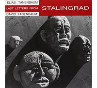 Tannenbaum : Shadows for String Quartet and Guitar