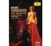 Wagner : Tannhäuser