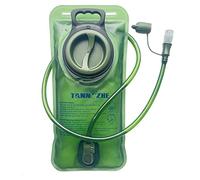 TANNOZHE Poche à Eau Anti-Fuite de 2 litres, sans BPA, réservoir d'hydratation de Remplacement, Sac d'hydratation pour Le Sport, Les Voyages, la randonnée, l'extérieur