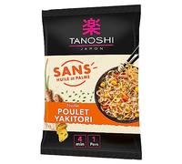TANOSHI - Cup Poulet Yakitori - Nouilles Instantanées Japonaises - 73 g