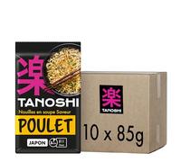 TANOSHI Nouilles Istantanées Japonaises - Poulet - Préparation en 3 Minutes - Sans Glutamate - Ramen Saveur Authentique - 10 sachets X 85g