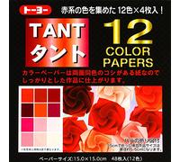 Tant Reds - 15 cm - 12 couleurs - 48 feuilles Toyo