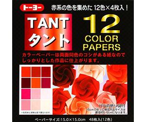 Tant Reds - 15 cm - 12 couleurs - 48 feuilles Toyo