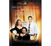 Tante Julia et le scribouillard – MGM