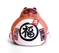 Tanuki Japonais en Argile - Statuette Porte-Bonheur - Tirelire - Feng Shui - Fabriqué au Japon (Hauteur 8 cm)(réf. 7D-8260)